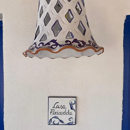 Casa Piricuddu * Vulcano (Isola)